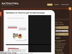 Sites similar to biljamatematika.wordpress.com
