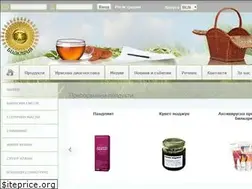 Sites similar to bilkaria.net