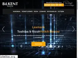 Sites similar to bilkentbilisim.com.tr