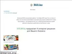 Sites similar to bill.kz