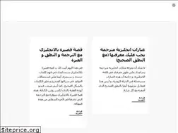 Sites similar to billalenglish.com