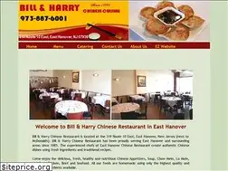 Sites similar to billandharryrt10.com