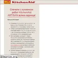 Sites similar to billapromo.bg