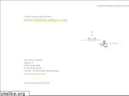 Sites similar to billard-palace.com