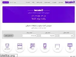Sites similar to billboardiha.com