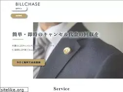 Sites similar to billchase.net
