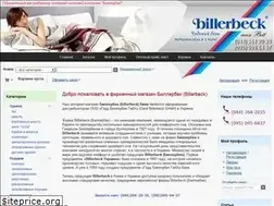 Sites similar to billerbeck-ua.com