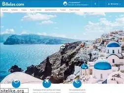 Sites similar to billetes.com