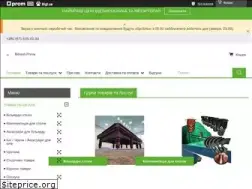 Sites similar to billiard-prime.com.ua