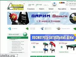 Sites similar to billiard-s.in.ua