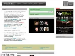 Sites similar to billiard.ua