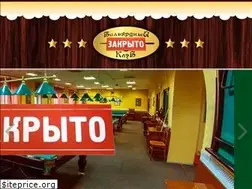 Sites similar to billiard777.ru