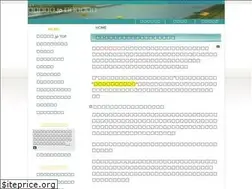 Sites similar to billiardhood.jp