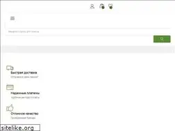 Sites similar to billiardist.com.ua