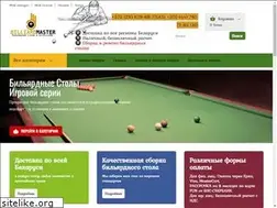 Sites similar to billiardmaster.by