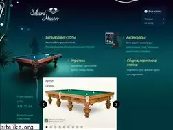 Sites similar to billiardmasters.ru