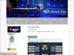 Sites similar to billiards-days.com