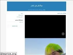 Sites similar to billieeilish.blogfa.com
