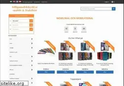 Sites similar to billigamobilskydd.se
