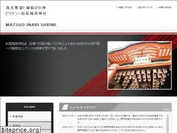 Sites similar to billiken-inari.com