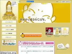 Sites similar to billiken.jp
