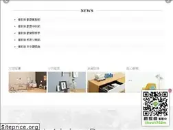 Sites similar to billion-home.com.tw