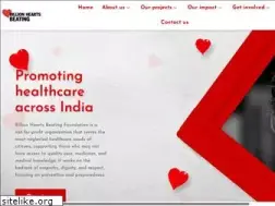 Sites similar to billionheartsbeating.com