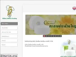 Sites similar to billionmillion.com
