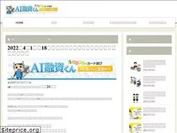 Sites similar to billluton.com