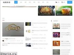 Sites similar to billsas.com