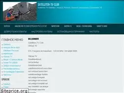 Sites similar to billsat.de