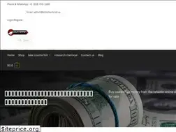 Sites similar to billschemical.us