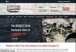 Sites similar to billstruevalue.com