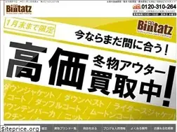 Sites similar to billtatz.com