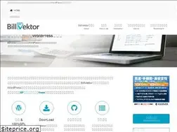 Sites similar to billvektor.com