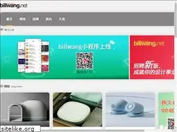 Sites similar to billwang.net