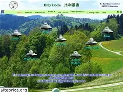 Sites similar to billybooks.org