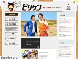 Sites similar to billyken.net