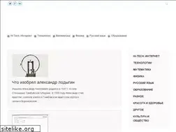 Sites similar to billymilligan.ru