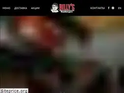 Sites similar to billys-hamburgers.com.ua
