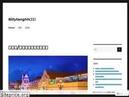 Sites similar to billytanghh.wordpress.com
