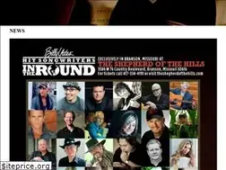 Sites similar to billyyates.com
