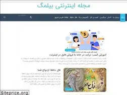 Sites similar to bilmag.ir