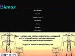 Sites similar to bilmax.com.ua