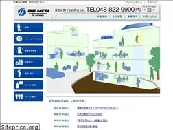 Sites similar to bilmen.com