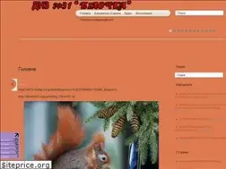 Sites similar to bilochka31.org.ua