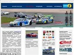 Sites similar to bilstein-sport.com.ua