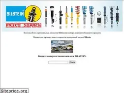 Sites similar to bilstein.com.ua