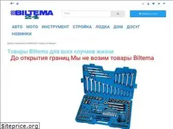 Sites similar to biltema24.ru