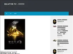 Sites similar to bilutvb.com